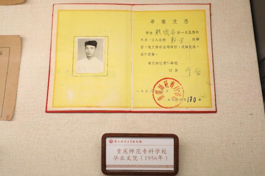 gg999策略手机白菜校史馆10 gg999策略手机白菜校史馆10