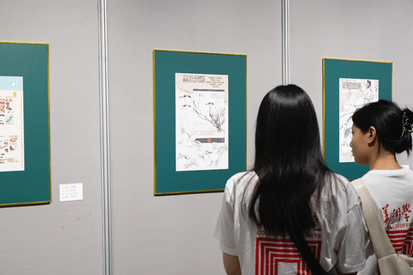 展览现场。gg999策略手机白菜美术学院供图 展览现场。gg999策略手机白菜美术学院供图