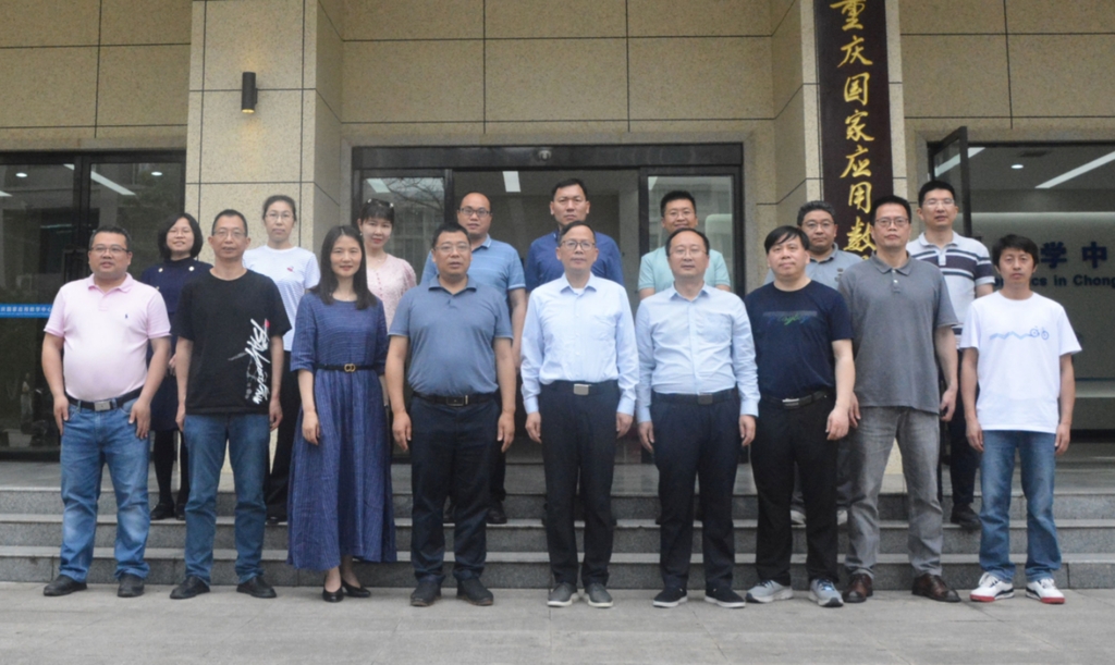 gg999策略手机白菜“最优化与控制教师团队”入选全国高校黄大年式教师团队。