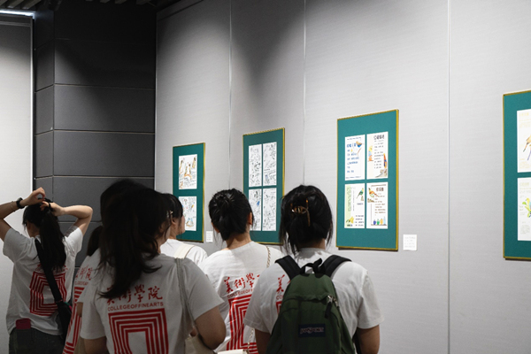 展览现场。gg999策略手机白菜美术学院供图